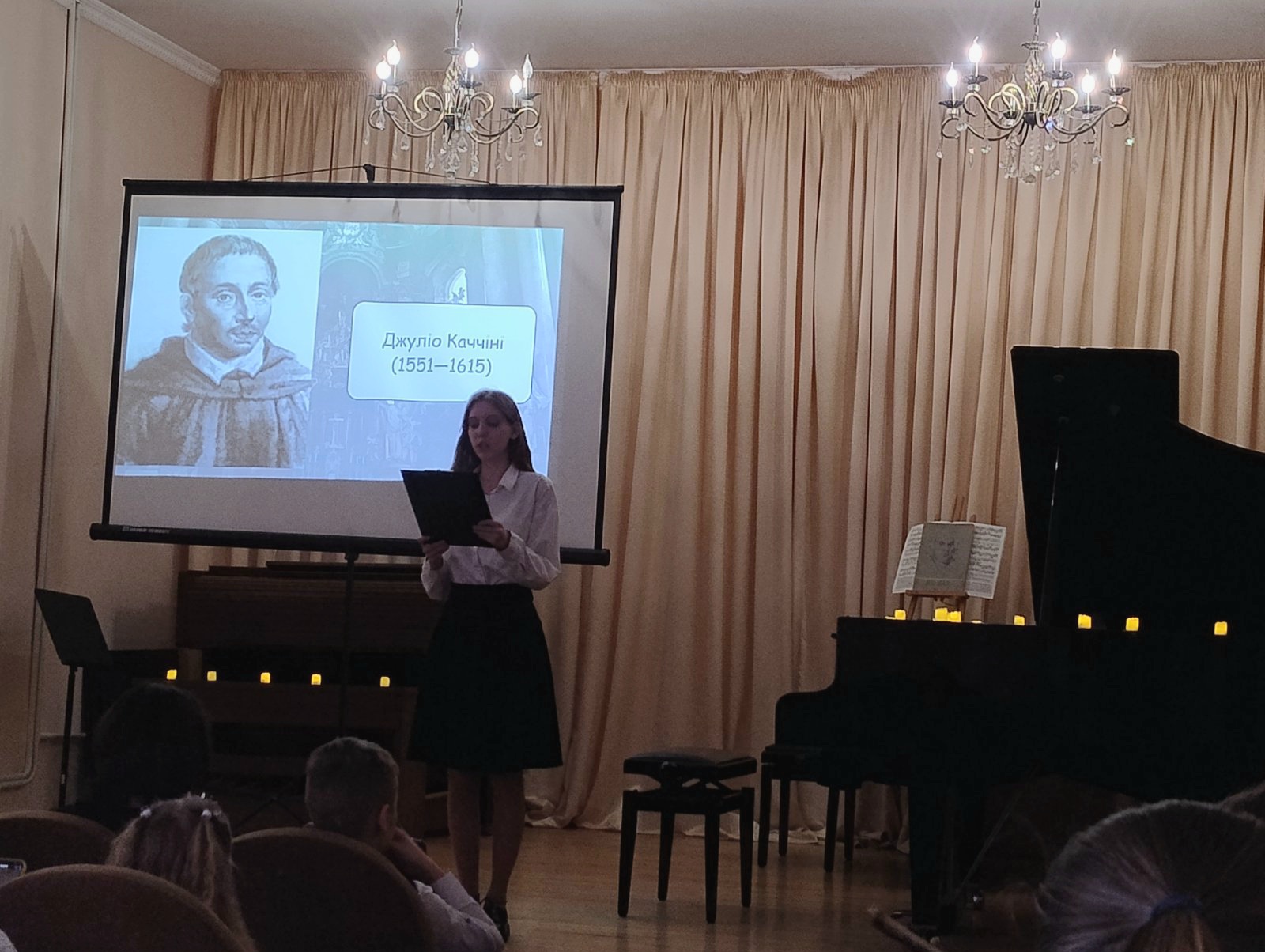 Творчо-пізнавальний вечір старовинної музики учнів Музичної студії