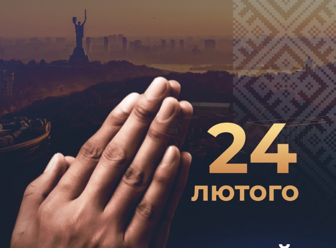Історія України диспут на тему: «Історія циклічна?»